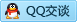 QQ在线咨询742957743
